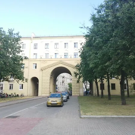 City Minsk
